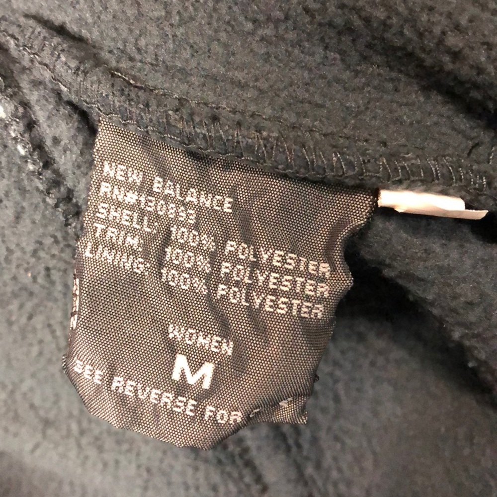 New Balance Jacket - Picture 7 of 7